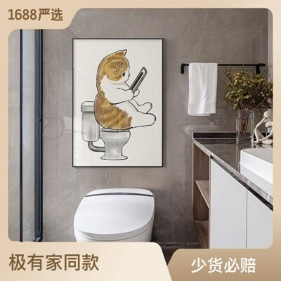 Bức tranh trang trí nhà vệ sinh phòng tắm tối giản hiện đại sáng tạo mèo miễn phí đấm phòng tắm treo tranh Bức tranh tường phòng ngủ Nhật Bản