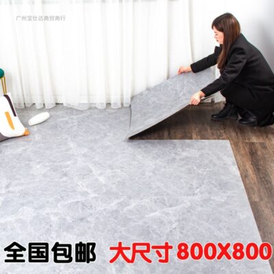 80X80 Tầng Dán Tự Dính Màu Xám Dày Ins Lưới Đỏ Dán Xi Măng Lót Sàn Dán PVC Sàn Da miếng Dán