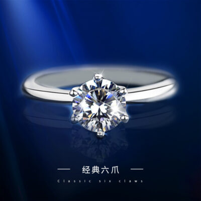 Nhẫn kim cương Moissanite nữ phiên bản Hàn Quốc nữ mô phỏng sáu móng nhẫn kim cương nhẫn đôi nhẫn cưới mở bán buôn nhẫn đơn giản
