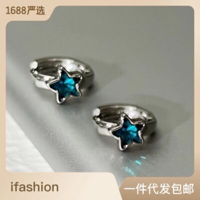 Hoa tai ngôi sao năm cánh phong cách châu Âu, Mỹ, Nhật Bản và Hàn Quốc Hoa tai hình ngôi sao zircon màu chàm hoa tai hình ngôi sao khảm zirconium màu xanh mạ bạc cho nữ