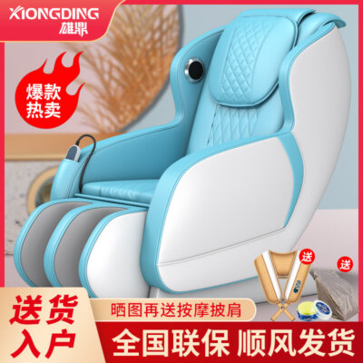 Không Gian Không Trọng Lực Viên Toàn Thân Cột Sống Cổ Nhào Túi Khí Máy Mát Xa Thông Minh Ghế Sofa Điện Massage Tại Nhà
