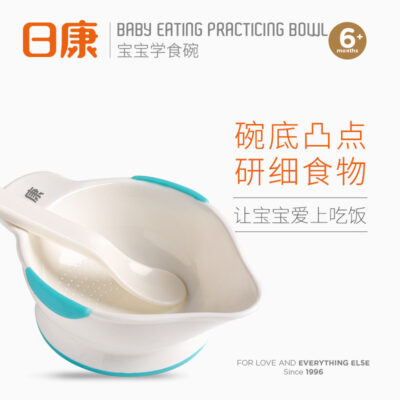 Rikang cho bé học tập bát ăn cho bé bát thìa trẻ em mài bát bộ đồ ăn trẻ em tập ăn bát ăn bổ sung bát