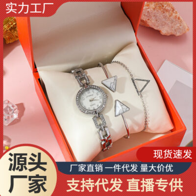 A09271 Nhà máy bán trực tiếp Douyin Xiaohongshu nữ vòng đeo tay kỹ thuật số mặt số nhỏ đồng hồ vòng đeo tay hình học