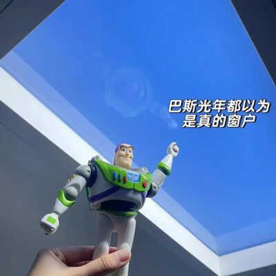 Đèn bầu trời thế hệ thứ hai nhà bếp và phòng tắm gác mái tầng hầm giả giếng trời mặt trời ánh sáng bầu trời rõ ràng ánh sáng tự nhiên mô phỏng ánh sáng bầu trời xanh