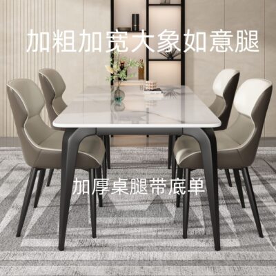 Đơn giản sáng đá phiến bàn ăn căn hộ nhỏ hiện đại phòng khách hộ gia đình bàn ăn hình chữ nhật hình tròn bàn ăn kết hợp ghế