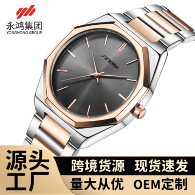 Đồng hồ nam Sinobi nam doanh nhân mặt mỏng đồng hồ nam cao cấp không chữ cao cấp Thâm Quyến xem phát sóng trực tiếp 9882