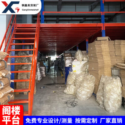 Kệ gác mái bán buôn kệ gác mái kho chứa hạng nặng khung ngăn để xây dựng khung thép kết cấu thép hai tầng