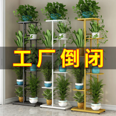 Giá treo hoa phòng khách trong nhà nhiều lớp trang trí ban công giá treo chậu hoa củ cải xanh trồng trong chậu kệ cao từ trần đến sàn giá treo hoa