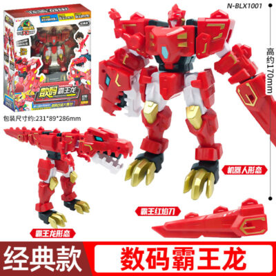 Xinqi Nổ Cỗ Xe Rồng X2 Giáp Rồng Mới Lạ Tyrannosaurus Robot Biến Hình King Kong Cậu Bé Xe Ô Tô Đồ Chơi Trẻ Em