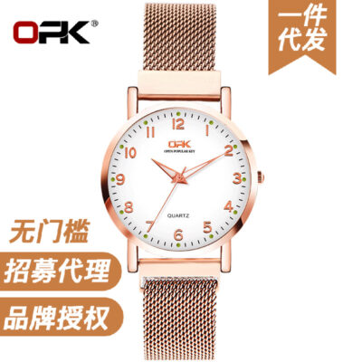 Một mảnh OPK thương hiệu đồng hồ dropshipping nhà máy bán buôn xuyên biên giới nóng bán thời trang giản dị thạch anh đồng hồ nữ đồng hồ nữ