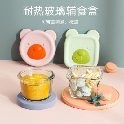 Hộp thức ăn bổ sung cho bé thủy tinh có thể chịu được nhiệt độ cao quy mô mãng cầu hấp đặc biệt cấp thực phẩm bổ sung cho bé bát công cụ nấu ăn