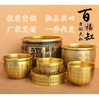 Xi lanh gạo bằng đồng thau Xi lanh Pfaff Dồi dào Xi lanh đồng Trang trí Máy tính để bàn Lucky Đồng Trang trí Thủ công mỹ nghệ Văn phòng Xưởng sản xuất Bán buôn