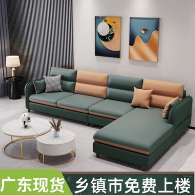 Sofa phòng khách Bắc Âu vải Ý căn hộ nhỏ hiện đại không cần giặt ghế đơn bốn người ghế sofa vải công nghệ sang trọng nhẹ nhàng