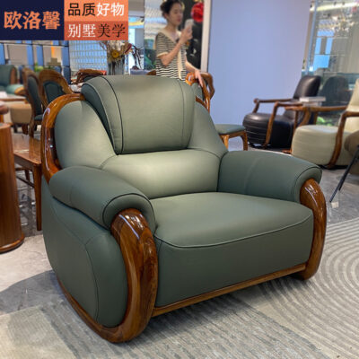 Gỗ mun Châu Phi da mới phong cách Trung Hoa Đẹp sang trọng biệt thự đơn giản lớn sàn phẳng ghế sofa da bò kết hợp đồ nội thất