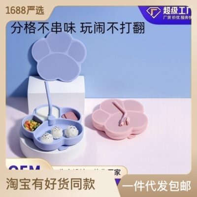 Móng vuốt mèo bạch kim đĩa ăn tối silicone thực phẩm bổ sung cho bé silicone bộ đồ ăn bát thìa bộ 3 đĩa ăn tối silicone