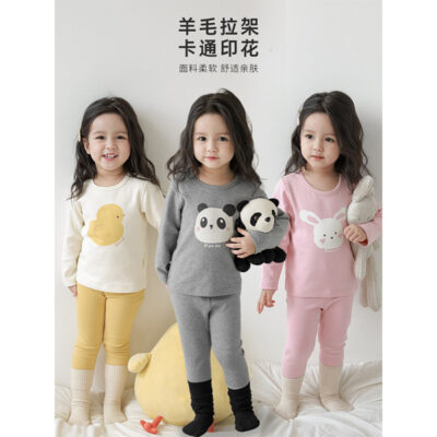Qiu Duo Meng Bé Gái Động Vật Nhỏ Homewear Bộ Thu Đông 2023 Trẻ Em Mới Hoạt Hình Bộ Đồ Ngủ Dễ Thương 2 Bộ