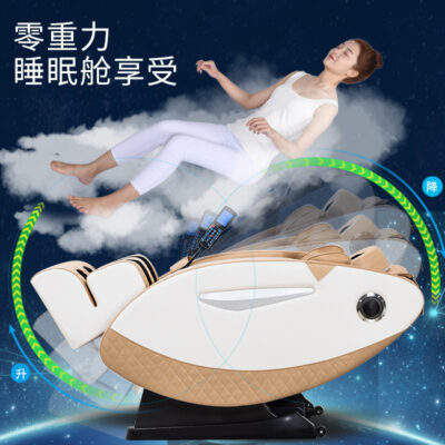 Ghế massage sang trọng Space Capsule hoàn toàn tự động Ghế sofa dành cho người già 8D đa chức năng Viên nang không gian không trọng lực từ thế hệ này sang thế hệ khác