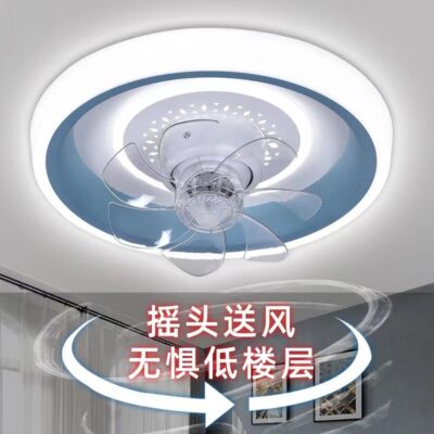Phòng Ngủ Thông Minh Tắt Tiếng Quạt 2023 Mới 360° Lắc Đầu Phòng Ngủ Tích Hợp Quạt Phòng Đèn Ốp Trần