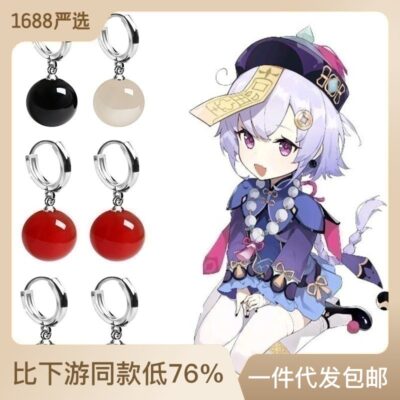 Anime Genshin Nhân Vật Bảy Bảy Bông Tai Opal Acrylic Đính Hạt Bông Tai Mặt Dây Chuyền