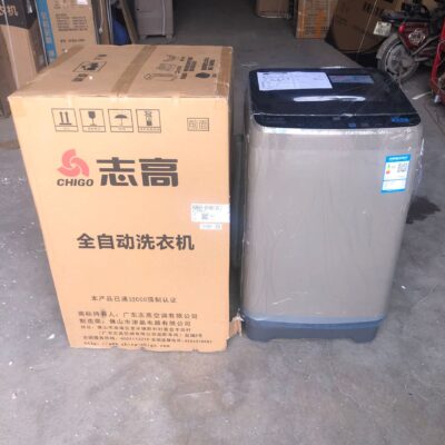 Miễn Phí Vận Chuyển Hoàn Toàn Tự Động Máy Giặt Hộ Gia Đình Rongshida Hộ Gia Đình Blu-ray Nhung Nhỏ Ngỗng Máy Giặt Bán Tự Động Bán Buôn