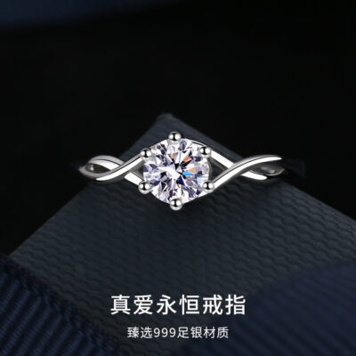 bạc s999 cá tính sáng tạo mới tình yêu đan xen 50 điểm Nhẫn kim cương Moissanite Nhẫn kim cương mô phỏng đơn giản Nhật Bản và Hàn Quốc