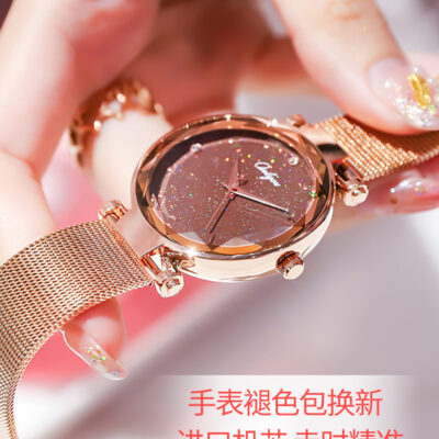 Olini bầu trời đầy sao mới đồng hồ nữ đơn giản khí chất sinh viên rung đồng hồ đeo tay nữ xu hướng thời trang mới chống thấm nước