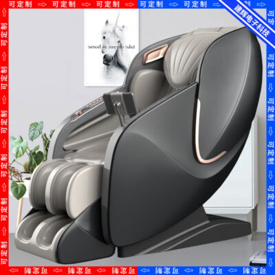 SL Hướng Dẫn Đường Sắt Sang Trọng Nhỏ Điện Thông Minh Không Gian Nhà Kho Ghế Massage Đa Năng Bán Buôn Quà Tặng Nhà Sản Xuất