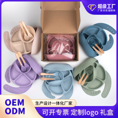 Thức ăn bổ sung cho trẻ em bán chạy nhất xuyên biên giới đĩa silicon bát nĩa thìa yếm Bộ đồ ăn năm món tấm chống rơi loại cốc hút