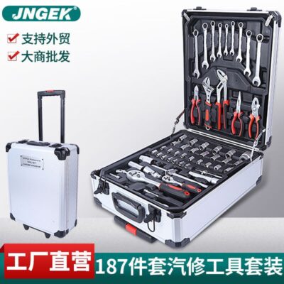 187 CÁI bộ dụng cụ sửa chữa ô tô 499 và 599 vali bảo trì trên xe công cụ sửa chữa phần cứng bán buôn