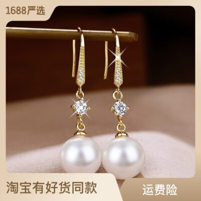 Bông tai ngọc trai zircon của phụ nữ lưới mới màu đỏ khí chất thời trang tất cả các trận đấu bông tai thể hiện khuôn mặt bông tai vàng mỏng bông tai bông tai móc tai