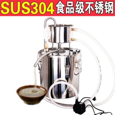 Thiết bị làm rượu hộ gia đình bằng thép không gỉ máy sương chưng cất nước hạt rượu một hộ gia đình nhỏ rang rượu nhỏ