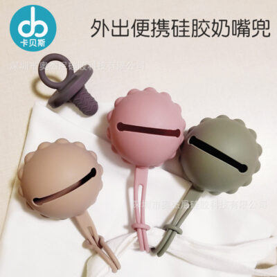 Trẻ Em Mới Núm Vú Giả Silicone Túi Bé Silicone Miếng Dán Đồ Chơi Núm Vú Giả Di Động Túi Bảo Quản Đồ Dùng Cho Mẹ Và Bé