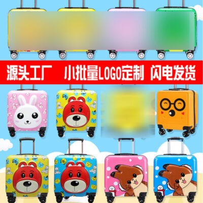 xe đẩy trẻ em bán buôn vali 18 inch vali mật khẩu của trẻ em lên máy bay xe đẩy trẻ em vịt nhỏ màu vàng