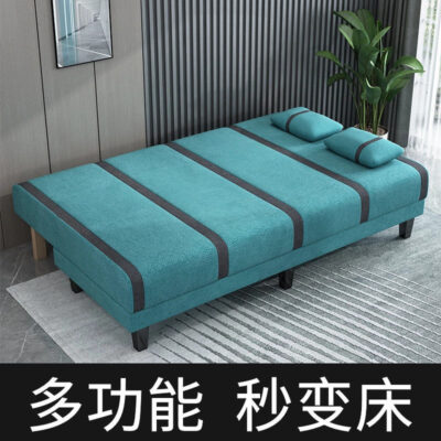 Sofa giường đôi đa năng có thể gập lại ba người đơn giản thuê phòng phòng ngủ phòng khách lười thế hệ sofa vải