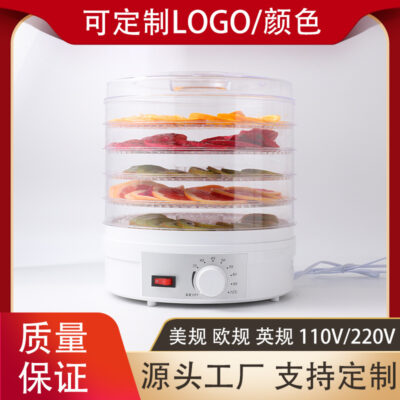 Máy sấy trái cây 110v tiêu chuẩn Mỹ xuyên biên giới Máy sấy thực phẩm hộ gia đình nhỏ Máy sấy không khí nguyên liệu thực phẩm rau quả