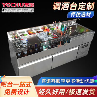 Bàn thao tác pha chế cocktail nhà hàng đơn giản bàn dài hộ gia đình inox rượu lees bàn pha chế nước bàn bar