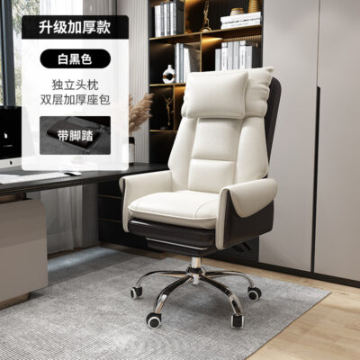 Máy Tính Ghế Hộ Gia Đình Nâng Xoay Lưng Ghế Thoải Mái Ít Vận Động Sofa Lười Ông Chủ Ghế Trò Chơi Thông Thường Ghế Chơi Game