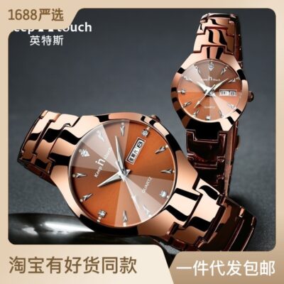 Mới thép vonfram đồng hồ nữ dạ quang chống thấm nước đồng hồ sinh viên nữ đồng hồ cặp đôi tại chỗ bán buôn bán buôn