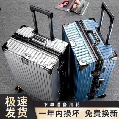Vali hành lý khung nhôm 20 xe đẩy bánh xe đa năng 24 học sinh nam và nữ 26 mật khẩu lên máy bay bao da 28 inch