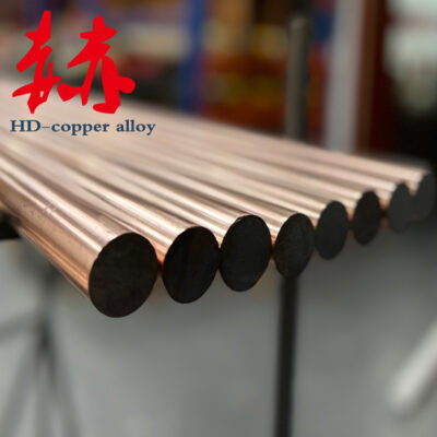 Giá của thanh đồng berili C17300 thanh đồng beryllium tùy chỉnh bởi nhà sản xuất đồng berili Đông Quan trên mỗi kg là bao nhiêu?