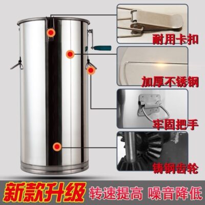 Máy lắc mật ong inox 304 dày hộ gia đình nhỏ nuôi ong Bộ dụng cụ lắc mật ong tách máy đường máy