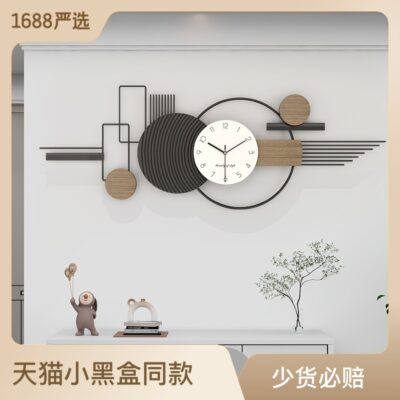 Ánh sáng hiện đại sang trọng đồng hồ đồng hồ treo tường phòng khách nền phòng ăn trang trí tường trang trí mặt dây chuyền đồng hồ tối giản đồng hồ treo tường cao cấp