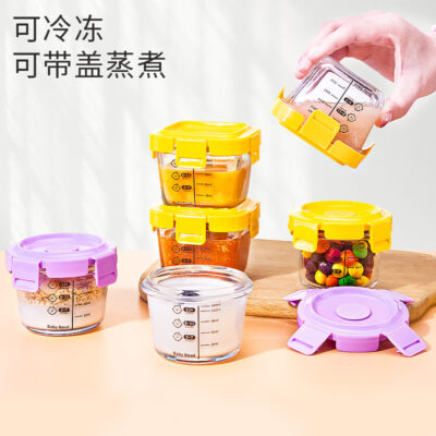 Bé Bé Thủy Tinh Thực Phẩm Bổ Sung Hộp Bộ Đồ Ăn Trẻ Em Thực Phẩm Bổ Sung Dụng Cụ Bát Bảo Quản Thực Phẩm Cho Bé Nhu Yếu Phẩm Hàng Ngày