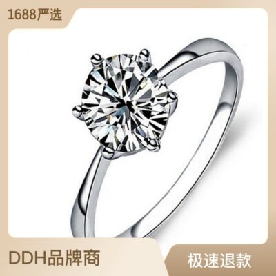 Nhẫn sáu móng trang sức zircon thời trang cổ điển Châu Âu và Mỹ Nhẫn mạ bạc vàng trắng