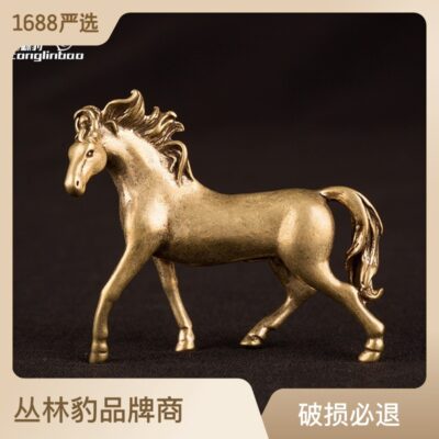 Sáng Tạo Retro Ngựa Thành Công May Mắn Vật Trang Trí Trang Trí Nhà Cửa Để Bàn Trà Thú Cưng Trang Trí Vật Trang Trí Đồng Ngựa