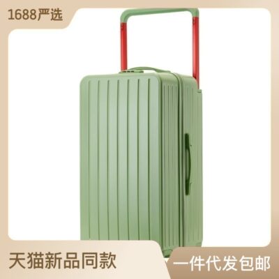 Vali xe đẩy rộng nhỏ tươi 24 vali loại lớn hộp bánh xe đẩy đa năng hộp mật khẩu đóng hai mặt