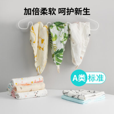 2023 cotton thấm hút nước bọt bé mới khăn khăn tay trẻ em có móc sơ sinh khăn vuông