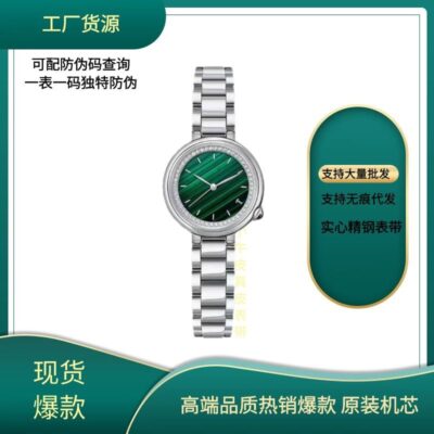Mới Nhỏ Xanh Đồng Hồ Thời Trang Xanh Malachite Mặt Tròn Đồng Hồ Nữ Thương Hiệu Chống Thấm Nước Thép Chắc Chắn Dây Đồng Hồ Thạch Anh