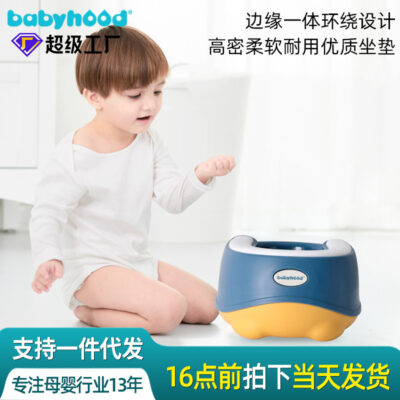 Thế Kỷ Bé Bé Rửa Mông Hiện Vật Bé Rửa Mông Lưu Vực Sơ Sinh Trẻ Em Giặt PP Tắm Trẻ Em Tiếp Liệu