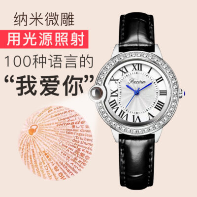 100 ngôn ngữ quốc tế 520 Quả bóng tỏ tình của phụ nữ Kim cương Phụ nữ Xem Douyin Kuaishou Phát trực tiếp